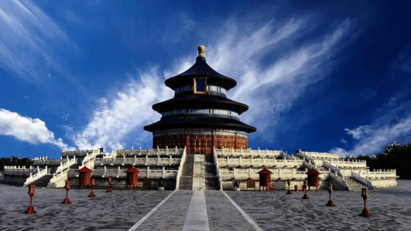 Beijing: Temple of Heaven Park Entrance - Adult - Frequently Asked Questions