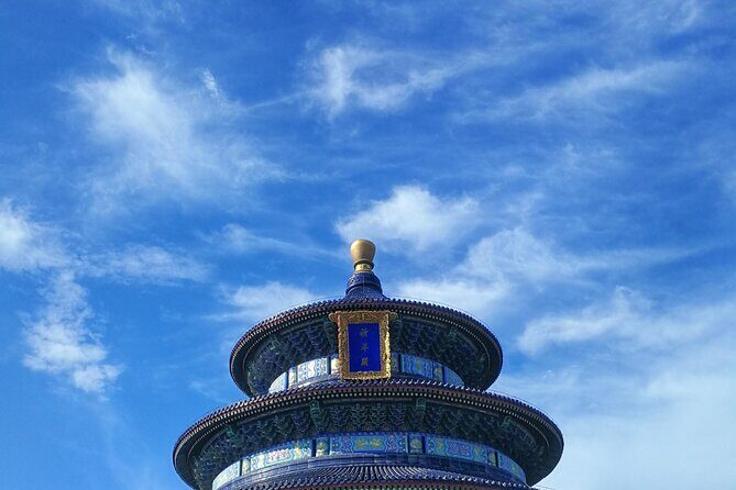 Beijing Temple Of Heaven Park Entrance Reservation(With Options) - Final Thoughts: Is It Worth It?