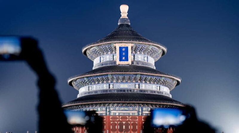 Beijing: Temple of Heaven Park Entry Ticket - A Closer Look at the Experience