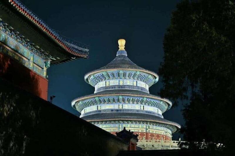Beijing: Temple of Heaven Park Entry Ticket - Who Should Consider This Experience?