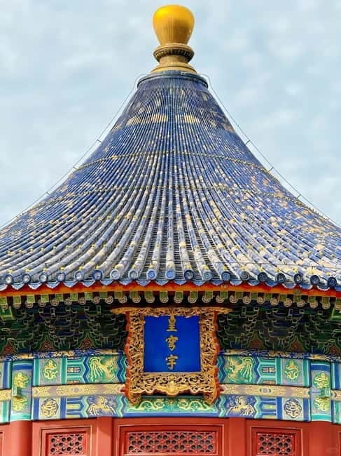 Beijing: Temple of Heaven Park Ticket with guide(optional) - Key Points