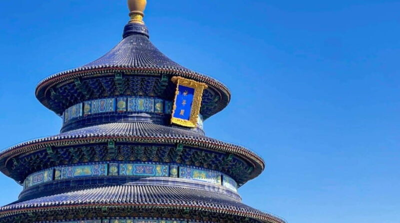 Beijing: Temple Of Heaven+Tai Chi Class+Tea Ceremony - Key Points