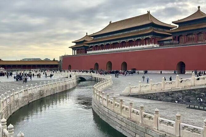 Beijing: The Forbidden City Entry Ticket - Key Points