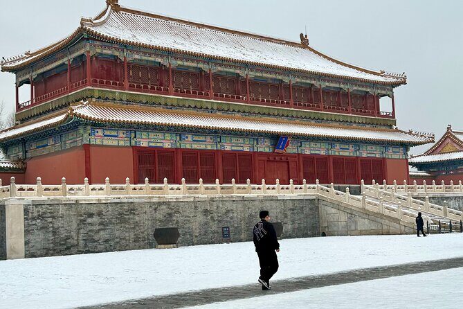 Beijing: The Forbidden City Entry Ticket - The Sum Up: An Authentic and Practical Way to Visit the Forbidden City