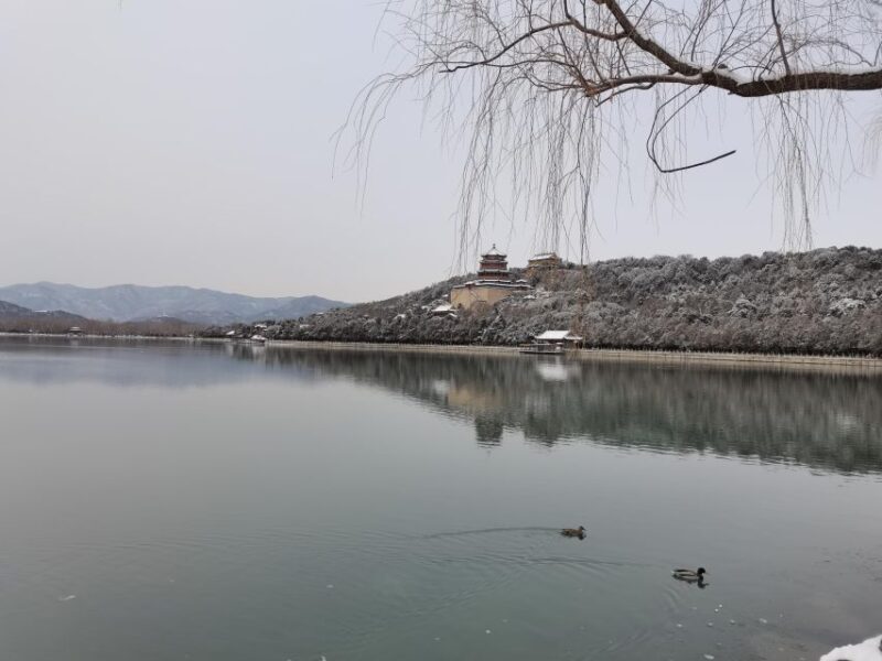 Beijing: The Temple of Heaven or Summer Palace Entry Ticket - Final Thoughts: Who’s This For?