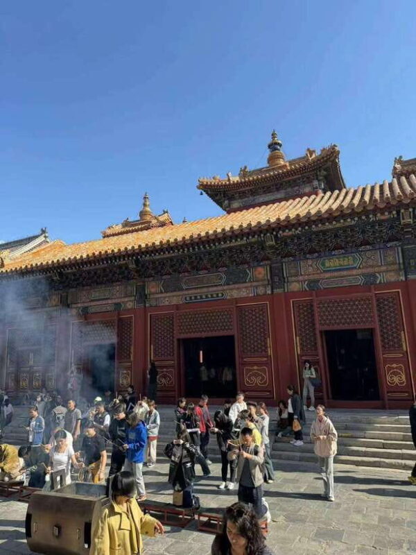 Beijing: The Yonghe Lama Temple Entry Ticket - Key Points