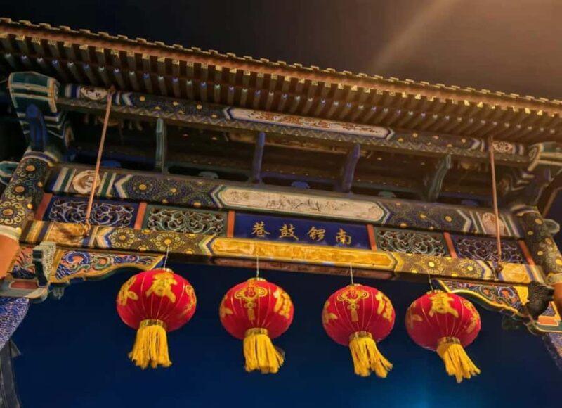 Beijing: Tiananmen Square and Houhai Night Walking Tour - Authenticity & Hidden Gems