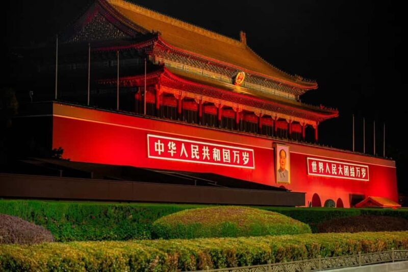Beijing: Tiananmen Square and Houhai Night Walking Tour - The Sum Up: Is It Worth It?