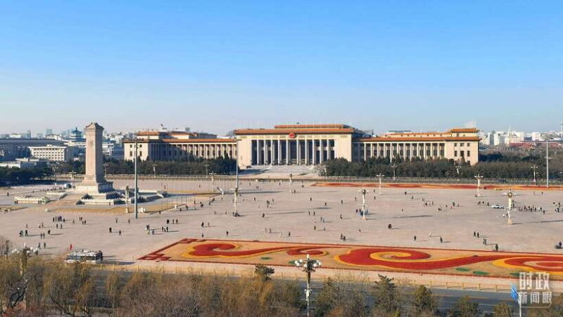 Beijing: Tiananmen Square Flag Lowering Ceremony & City Tour - A Detailed Look at the Tour Experience
