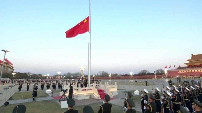 Beijing: Tiananmen Square Flag Lowering Ceremony & City Tour - Who Should Consider This Tour?