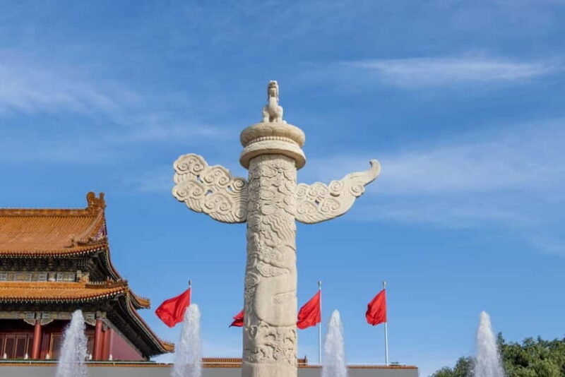 Beijing: Tiananmen Square & Forbidden City Guided Tour - The Core of Beijing: Tiananmen Square & the Forbidden City