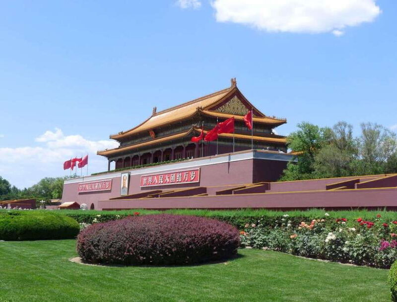 Beijing: Tiananmen Square Ticket Fast and Smooth - Key Points