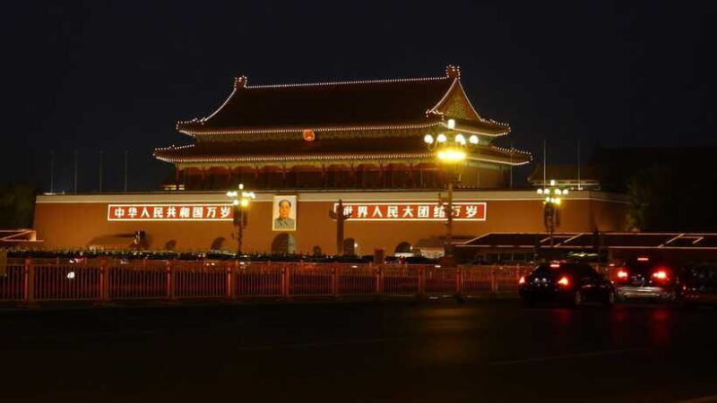 Beijing: Tiananmen Square Ticket Fast and Smooth - Detailed Tour Breakdown