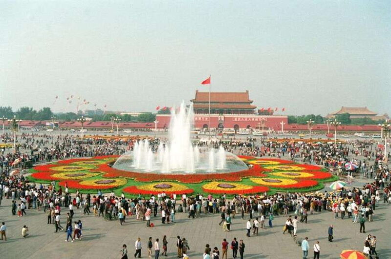 Beijing Tian'anmen Square Ticket Only - An In-Depth Look at the Tiananmen Square Ticket-Only Experience