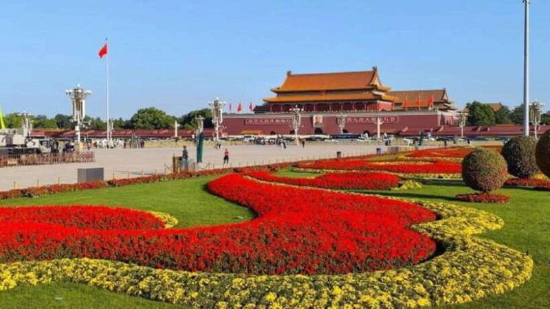 Beijing Tian'anmen Square Ticket Only - Final Thoughts: Is This the Right Choice?