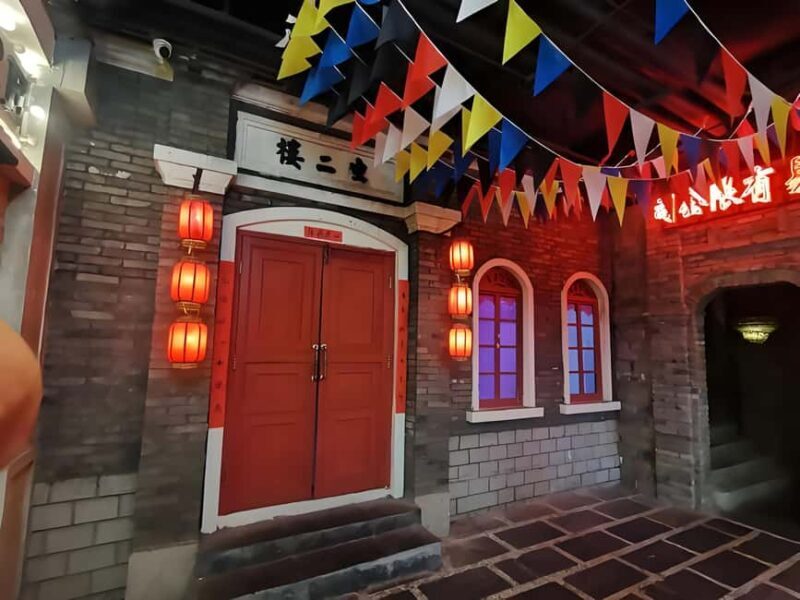 Beijing Unique Half Day Trip To Former Residence Of Wooliand - Frequently Asked Questions