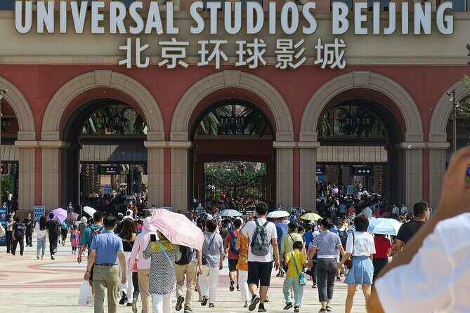 Beijing Universal Studios One Day Pass - FAQs