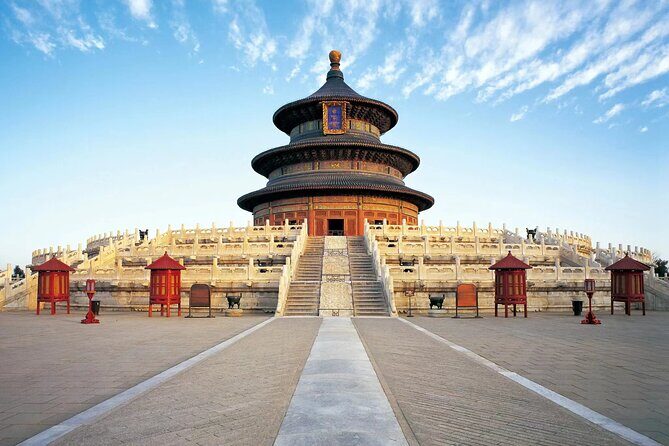 Beijing Walking Tour to Temple of Heaven(Tip based) - FAQ