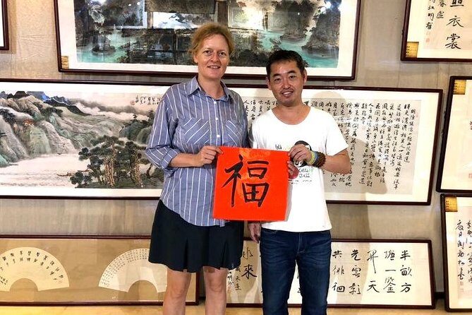 Beijing Wangfujing Calligraphy Class by Forbidden City - Who Will Appreciate This Experience?