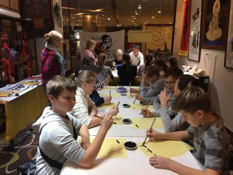 Beijing Wangfujing Calligraphy Class Nearby Forbidden City - Final Thoughts