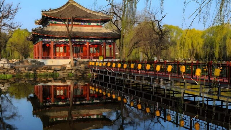 Beijing: Yuan Ming Yuan Palace Entry Ticket with Transfers - Key Points