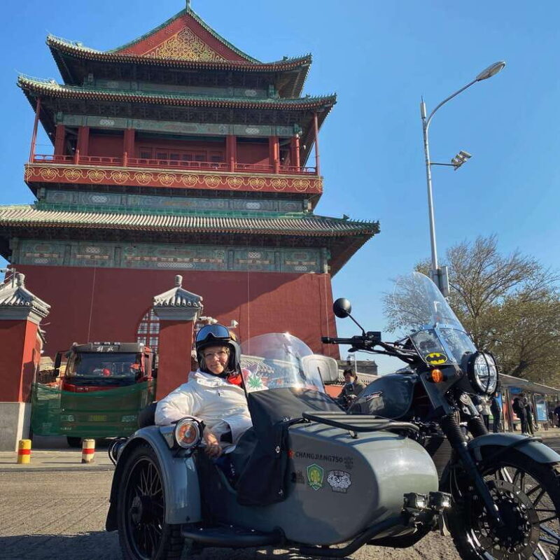BeijingAncient & Modern City Tour by Sidecar(Day/Night) - FAQ