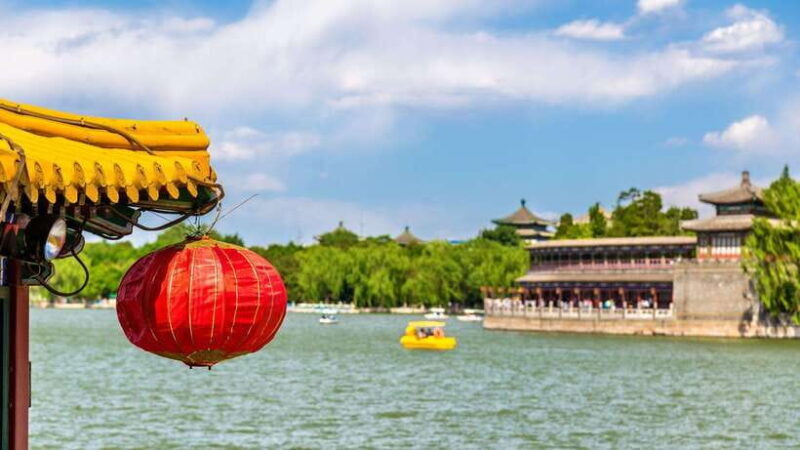 BeijingBeihai Park E-ticket Booking Service - Who Will Enjoy This Tour?