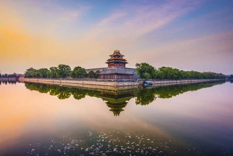 BeijingForbidden City & Temple of Heaven/Summer Palace Tour - Frequently Asked Questions