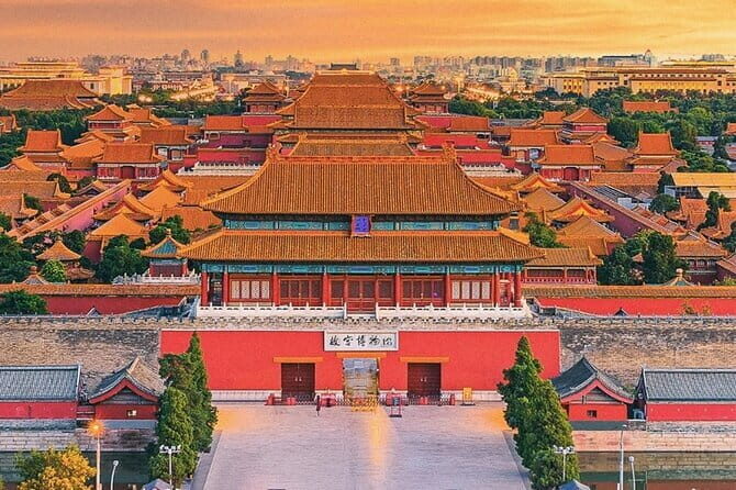BeijingHalf-day tour of the Forbidden City - Exploring the Forbidden City: A Practical Guide
