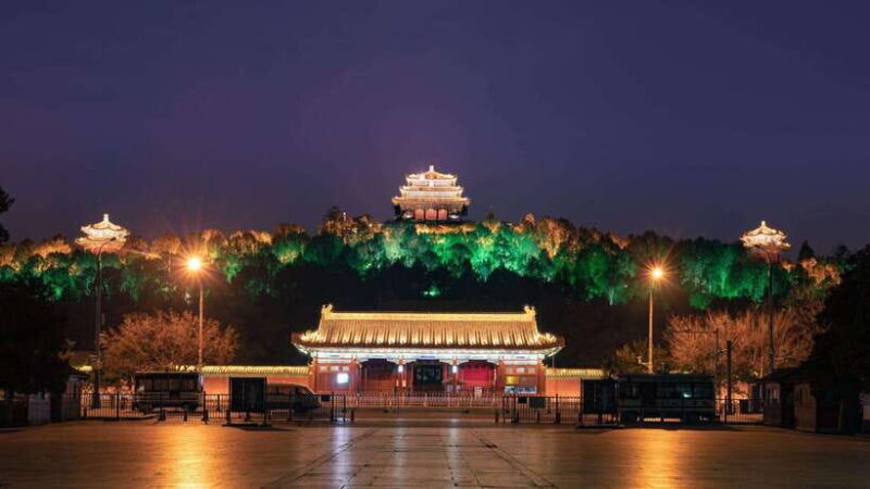BeijingJingshan Park (Palace Museum Garden) Ticket - In-Depth Review: What Makes Jingshan Park Special