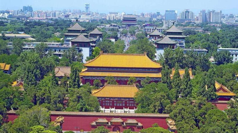 BeijingJingshan Park (Palace Museum Garden) Ticket - Final Thoughts: Who Will Love This Experience?