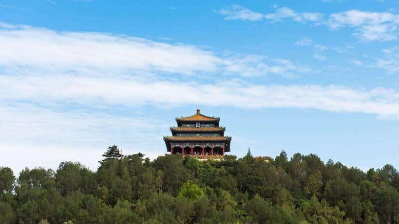 BeijingJingshan Park (Palace Museum Garden) Ticket - Frequently Asked Questions (FAQs)