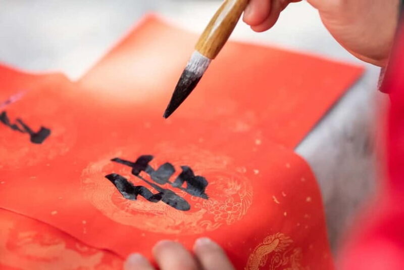 BeijingSummer Palace & Tea or Calligraphy Experience Tour - The Seamless Flow of the Day