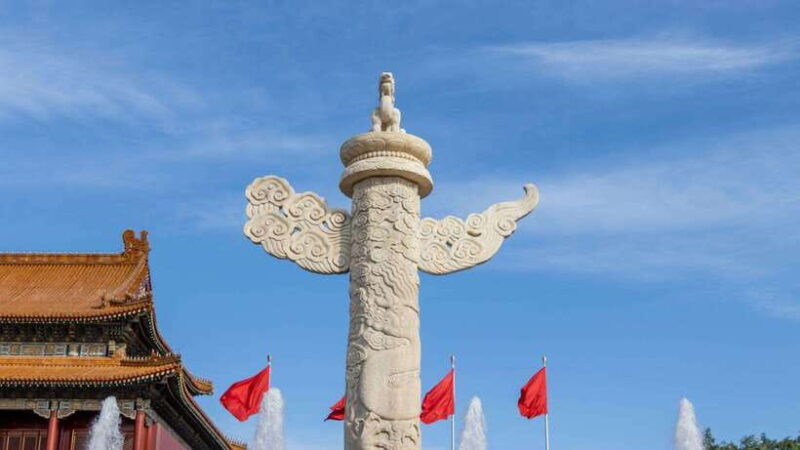 Beijing:Tiananmen Square Entry Reservation - Iconic Landmark - Key Points