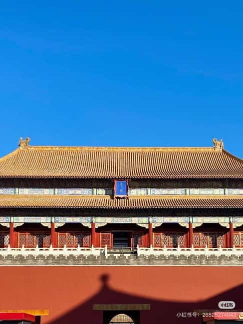 Beijing:Tiananmen Square tickets with guide(optional) - A Practical Guide to Visiting Tiananmen Square with Pre-Reservations