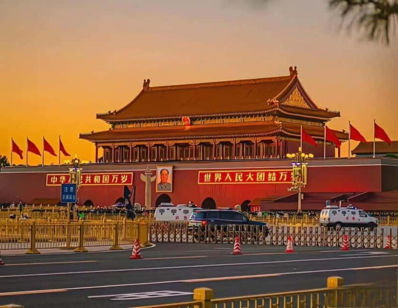 Beijing:Tiananmen Square tickets with guide(optional) - Key Points