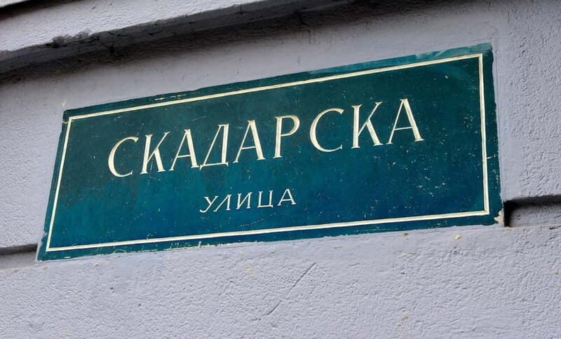 Belgrade: Private City Highlights Guided Walking Tour - Belgrade: Private City Highlights Guided Walking Tour