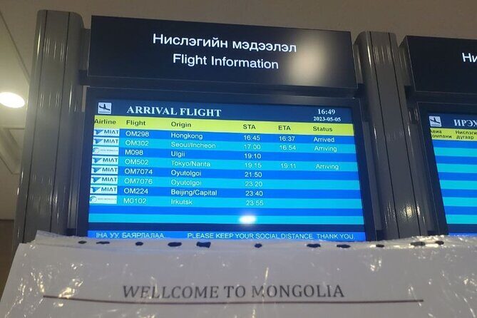 BEST 5* Chinggis Khaan Airport UBN to Ulaanbaatar Transfer Taxi - What Is This Transfer Service All About?