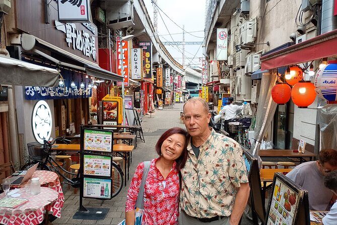 Best of Tokyo Private Tour for Yokohama Cruise Passengers - Key Points