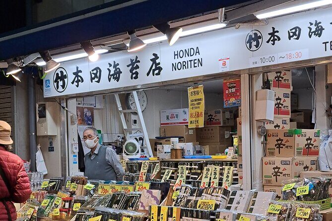 Beyond the Neon Unveiling Ueno & Okachimachi's Food Scene - Who Will Love This Experience?