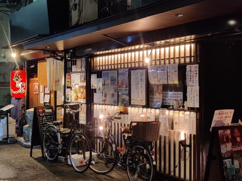 Beyond the Tourist Trail: A VIP Food Tour of Hidden Osaka - The Sum Up