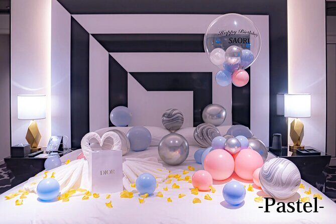 Birthday celebration surprise with balloon decoration! - Birthday Celebration Surprise with Balloon Decoration: A Joyful Way to Mark a Special Day in Tokyo