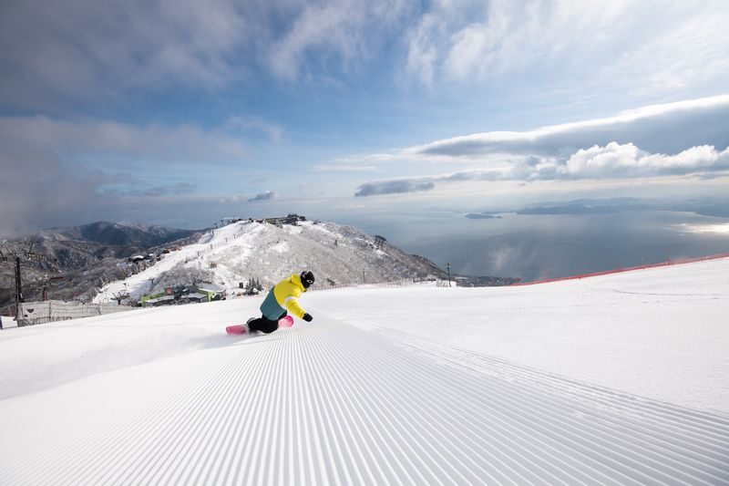 Biwako Valley Ski Resort Day Tour from Kyoto - A Kyoto departure, then a mountain above Lake Biwa