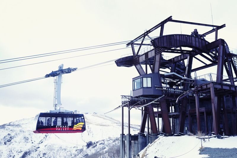 Biwako Valley Ski Resort Day Tour from Osaka - Snow Land gives non-skiers a proper day out
