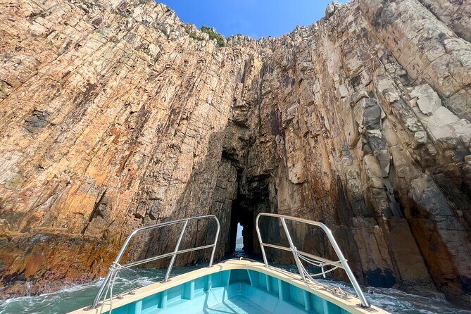 Boat Tour Through Four Sea Arches in Sai Kung, Hong Kong Geopark - FAQ