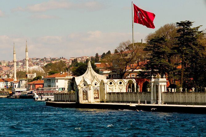 Bosphorus Strait Afternoon Cruise with Cable Car to Pierre Loti Hill - FAQ