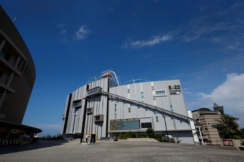 BOSS E ZO FUKUOKA Amusement Facility Ticket in Fukuoka - Key things to know before you go