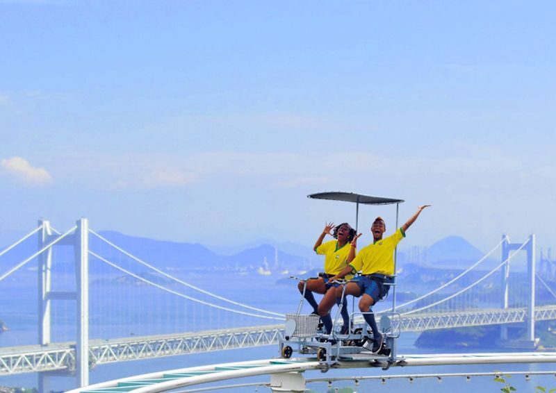 Brazilian Park Washuzan Highland Ticket in Kurashiki - Trading the ground for the Sky Cycle