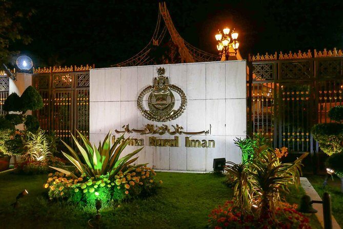 Brunei By Night Tour & Traditional Dinner - Key Points
