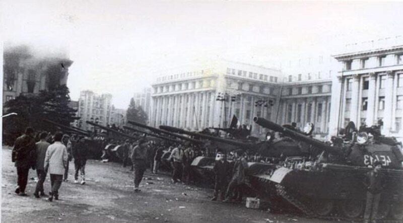 Bucharest Communism: From Lenin to Ceausescu - The Experience in Detail